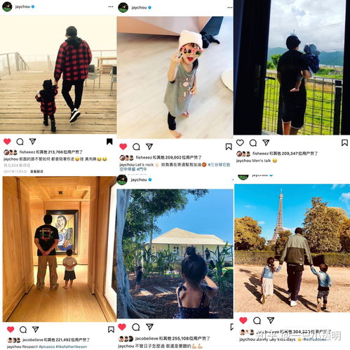 微信怎么免费听周杰伦vip的歌