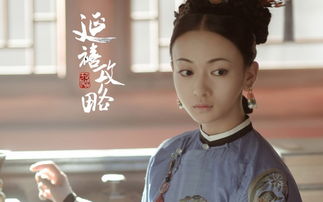 文字玩出花臣妾做不到通关攻略