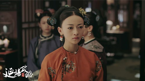 沙雕日记头油的娘娘攻略