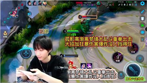 沙雕日记被渣男伤害的大小姐攻略