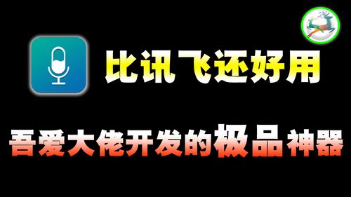 汉字找找茬大嫂理发怎么过 把理发费用砍到1块方法攻略