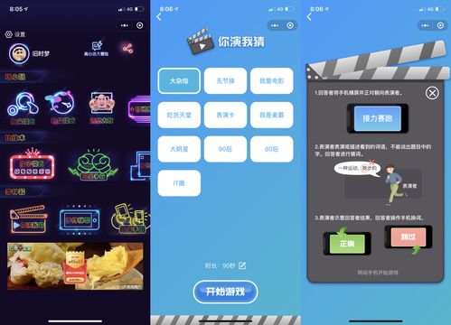 虚拟币怎么玩 虚拟币投资和学习软件下载