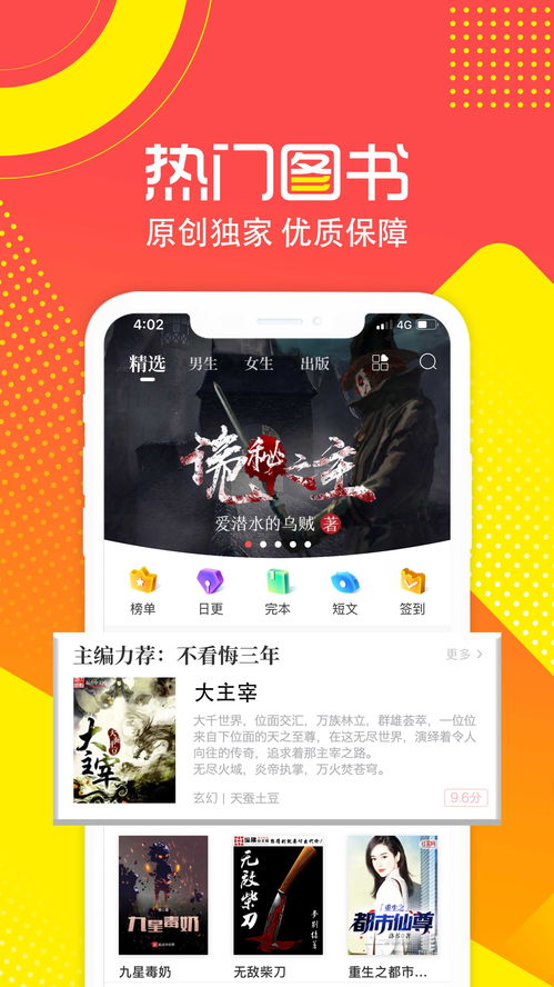 狐狸钱包怎么升级最新版本 狐狸钱包使用教程最新版