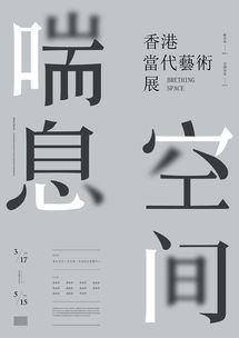 汉字找茬王象形字连线攻略