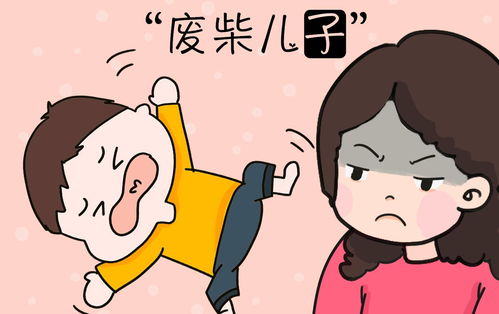 沙雕日记师傅又被抓走啦攻略
