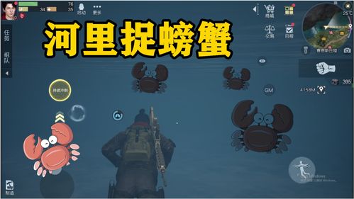 黎明觉醒大口黑鲈位置一览| 黎明觉醒大口黑鲈用什么鱼饵?