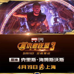 外媒爆料《真人快打12》即将在5月公布 有可能在发布会登场