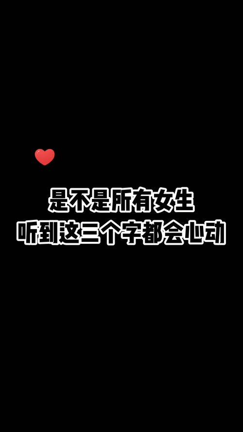 文字脑洞破碎的心怎么过 文字脑洞破碎的心攻略