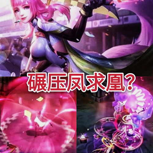 王者荣耀王昭君新皮肤水冰月上线时间王昭君皮水冰月皮肤上线时间介绍