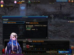 dnf周年庆几月几号开始 2023周年庆时间是什么时候