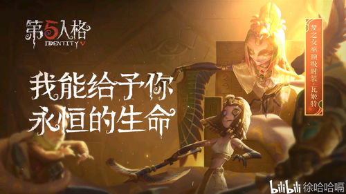 光遇夜行季季卡值得买吗 光遇夜行季季卡要买吗