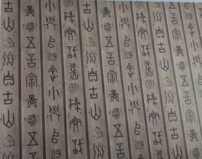 进击的汉字岳母刺字答案 找出12处不合理的地方攻略