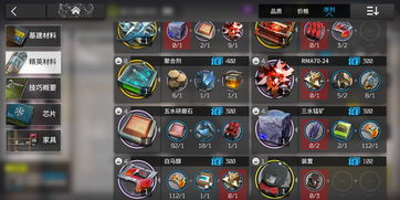收纳物语长月烬明怎么过 收纳物语长月烬明玩法攻略