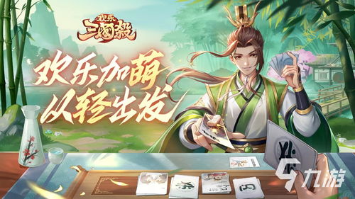 高人气的狩猎手游推荐