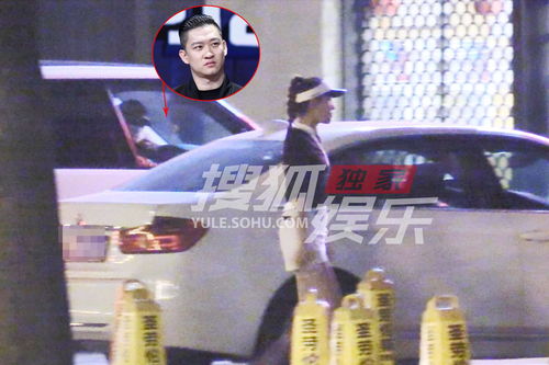 《进击的汉字》男人的秘密在大嫂回来前处理掉私房钱通关攻略