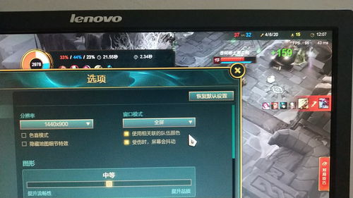 逼真FPS《Unrecord》开发者正考虑推出主机版本