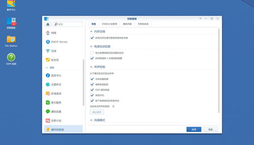 chatgpt怎么用电脑下载 chatgpt最新的下载及安装方法一览