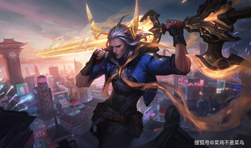 英雄联盟13.9版本改动名单：剑魔加强 金克丝削弱