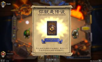 《天下3》线下玩家交流会圆满落幕 一文带你抢先了解大荒未来动向!