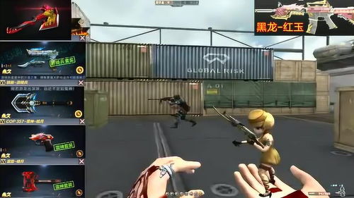 cf手游s2赏金令豪华理 财卡值得买吗