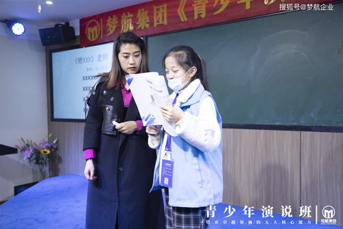 插上想象的翅膀,2023 ChinaJoy “Sci FiCON 科幻主题展”带你前往科幻世界的“星辰大海”