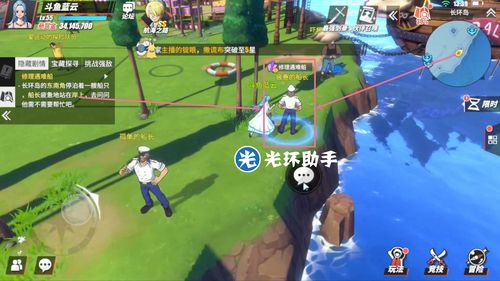 航海王热血航线答题领好礼攻略分享 2023答题领好礼答案汇总