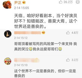 汉字达人分手风波攻略 帮他要到100块分手费方法