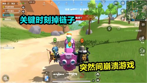 《蛋仔派对》全新玩法“疯狂乱斗”将于4月28日重磅上线!