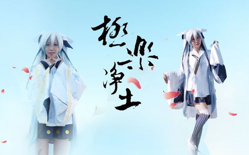 《忘雪》第六关怎么过 第六关攻略 《忘雪》第六关怎么过 第六关攻略