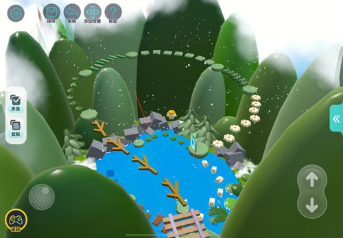 蛋仔派对已发布的地图可以修改吗