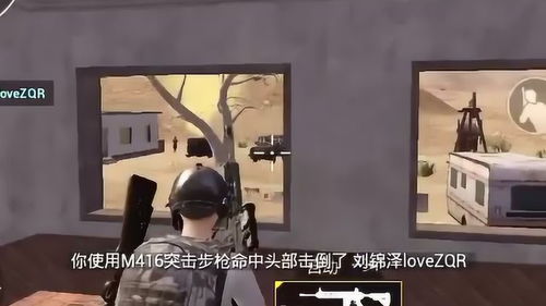 绝地求生灵敏度怎么调最稳