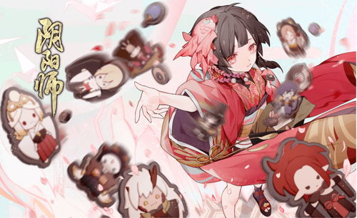 《阴阳师妖怪屋》怪怪怪小草 铲杂草谁是庭院除草王?