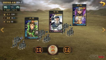 《种地勇者》阵容搭配攻略大全 《种地勇者》阵容搭配攻略大全