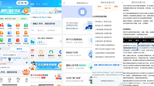 前往公众号对话处回复关键词就可以下载漂泊武士系列的高清壁纸