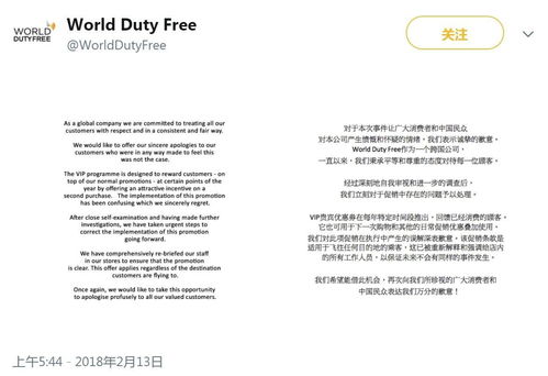 GAM官宣获得英国签证 不再失约国际赛事！