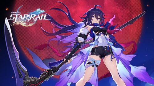 崩坏星穹铁道国际服充值教程 亚服怎么充值氪金