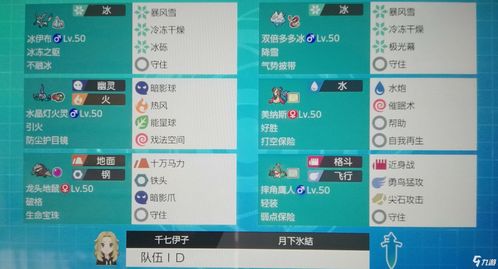 地铁跑酷雪云滑板兑换码分享 2023最新可用兑换码大全