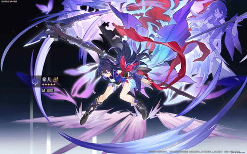 崩坏星穹铁道怎么联机 崩坏星穹铁道在哪联机