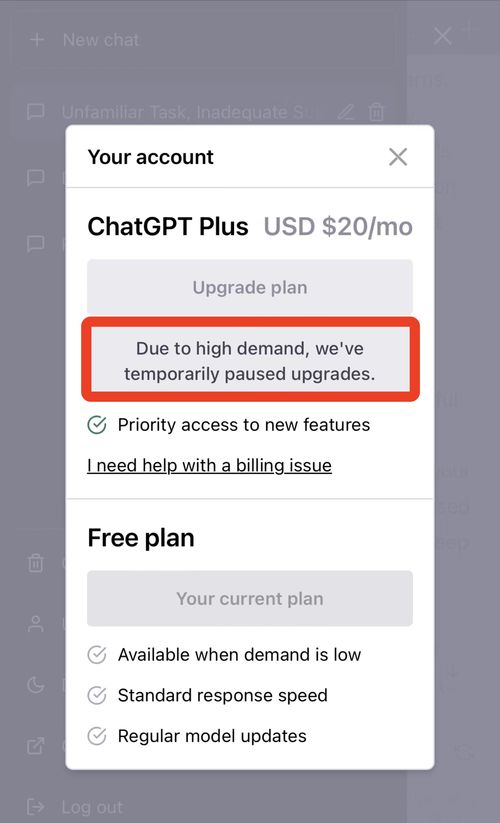 ChatGPT免费版和plus收费版有什么分别_ChatGPT免费版和plus收费版区别介绍