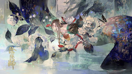 花合战新皮肤情报 | 霜染红叶,寒蚀秋枫 花合战新皮肤情报 | 霜染红叶,寒蚀秋枫