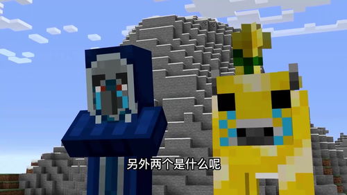 我的世界格雷科技6模组魔力蜂蜡锭有什么用