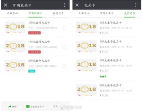 尘白禁区什么时候上线 正式上线时间预测