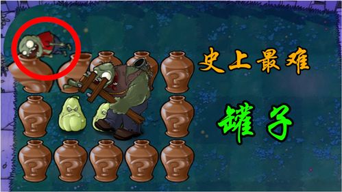 《疯狂梗传》降伏猴子八戒在师傅回家前做好准备通关攻略