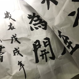 一言既出驷马难追中的驷马是指 四匹马拉的车 跑得很快的马