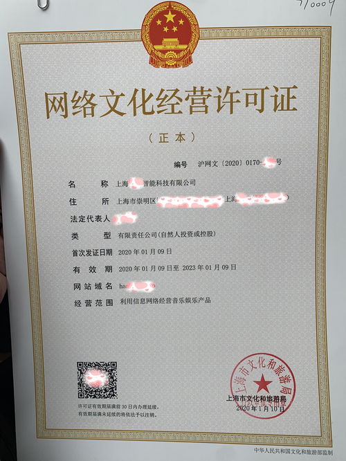 许可证问题解决 《量子破碎》现已重新上线XGP