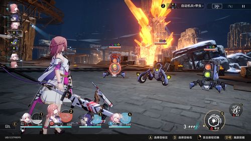 崩坏星穹铁道腐烂或燃烧机器人答案 于枯索的冬夜里机器人答案大全