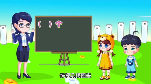 文字来找茬医院找妹妹怎么玩 医院找妹妹攻略分享