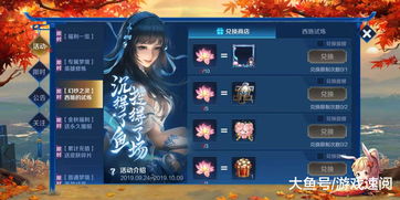 王者猎人五一活动有什么内容 王者猎人五一活动详情介绍