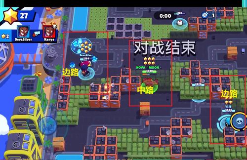 蛋仔派对疯狂乱斗模式位置介绍