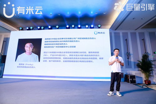 杭州李未可科技有限公司获“元力觉醒·新浪VR 2022年度行业颁奖”最佳品牌价值XR厂商